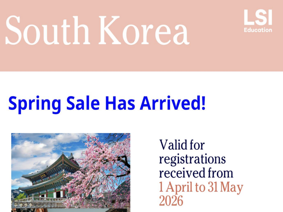 영국 어학연수 박람회 장학혜택 안내 (26. 4/1~5/29)