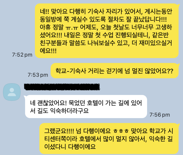 영국 옥스포드 어학연수 찐 후기! - 킹스 어학원 ** 학생
