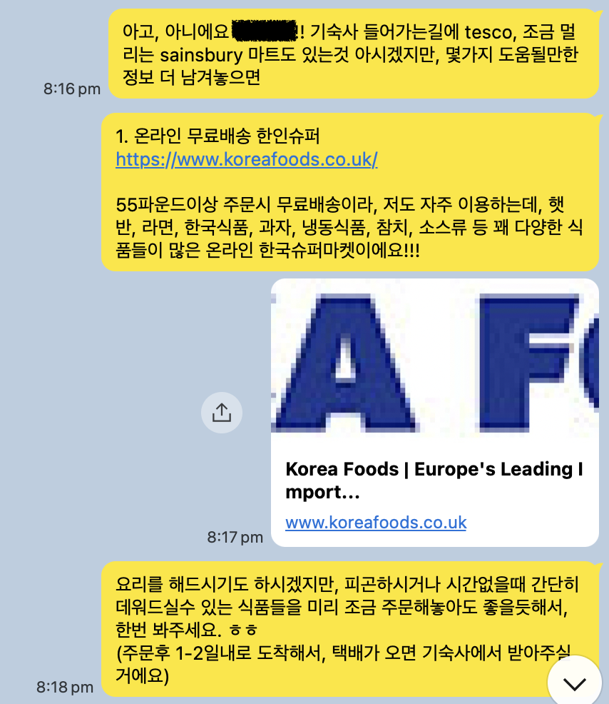 영국 옥스포드 어학연수 찐 후기! - 킹스 어학원 ** 학생