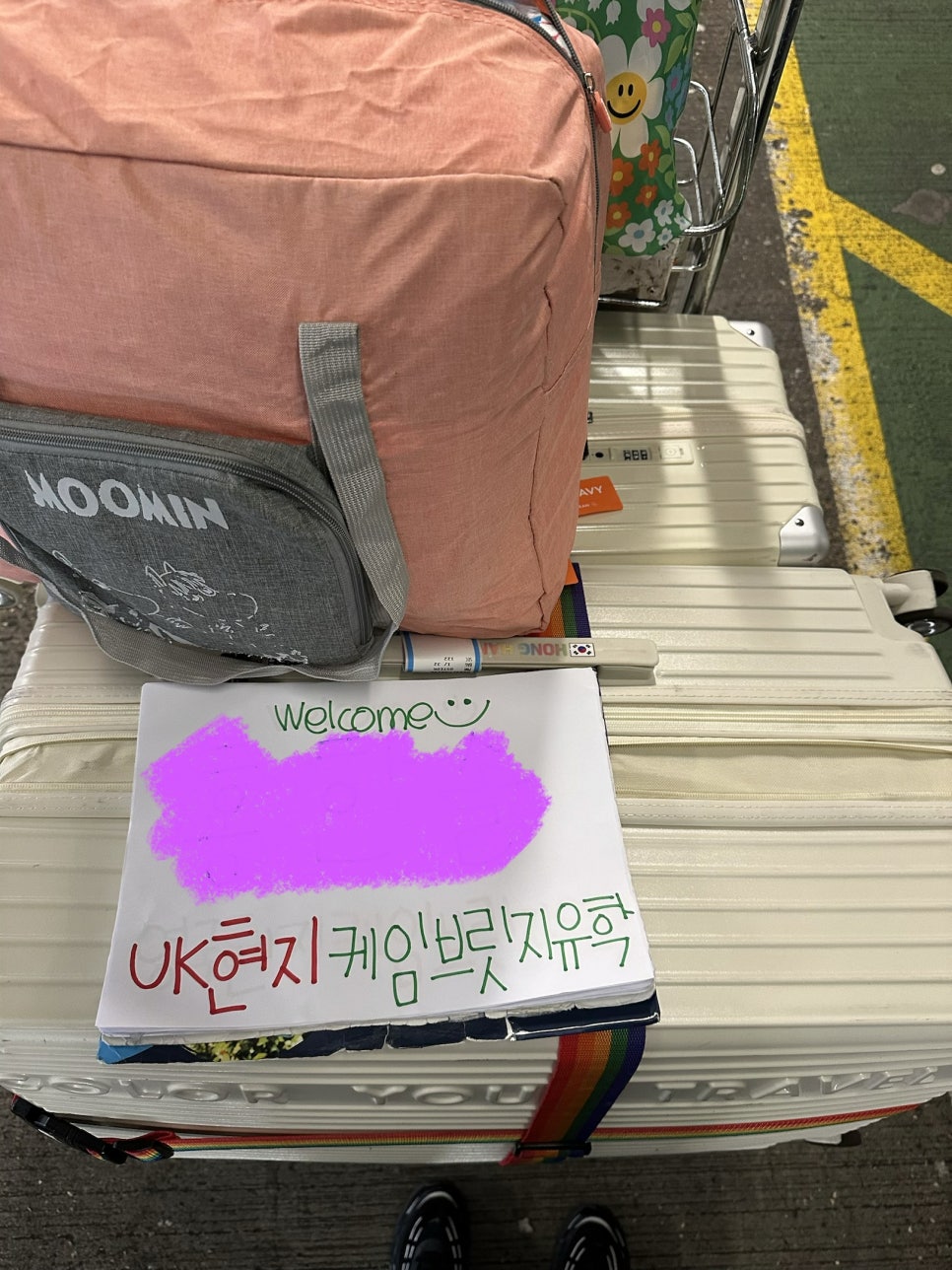 2026 영국 워킹홀리데이 시급 인상 소식!