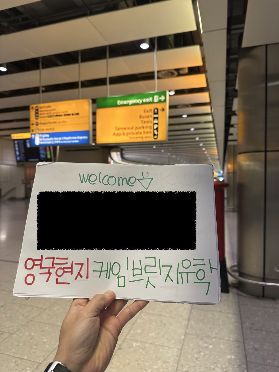 영국 어학연수 비용 한 달, 3개월, 6개월 도시별 비교! (ft. 본머스, 캠브리지, 브라이튼 홈스테이 실제 사진 공개)