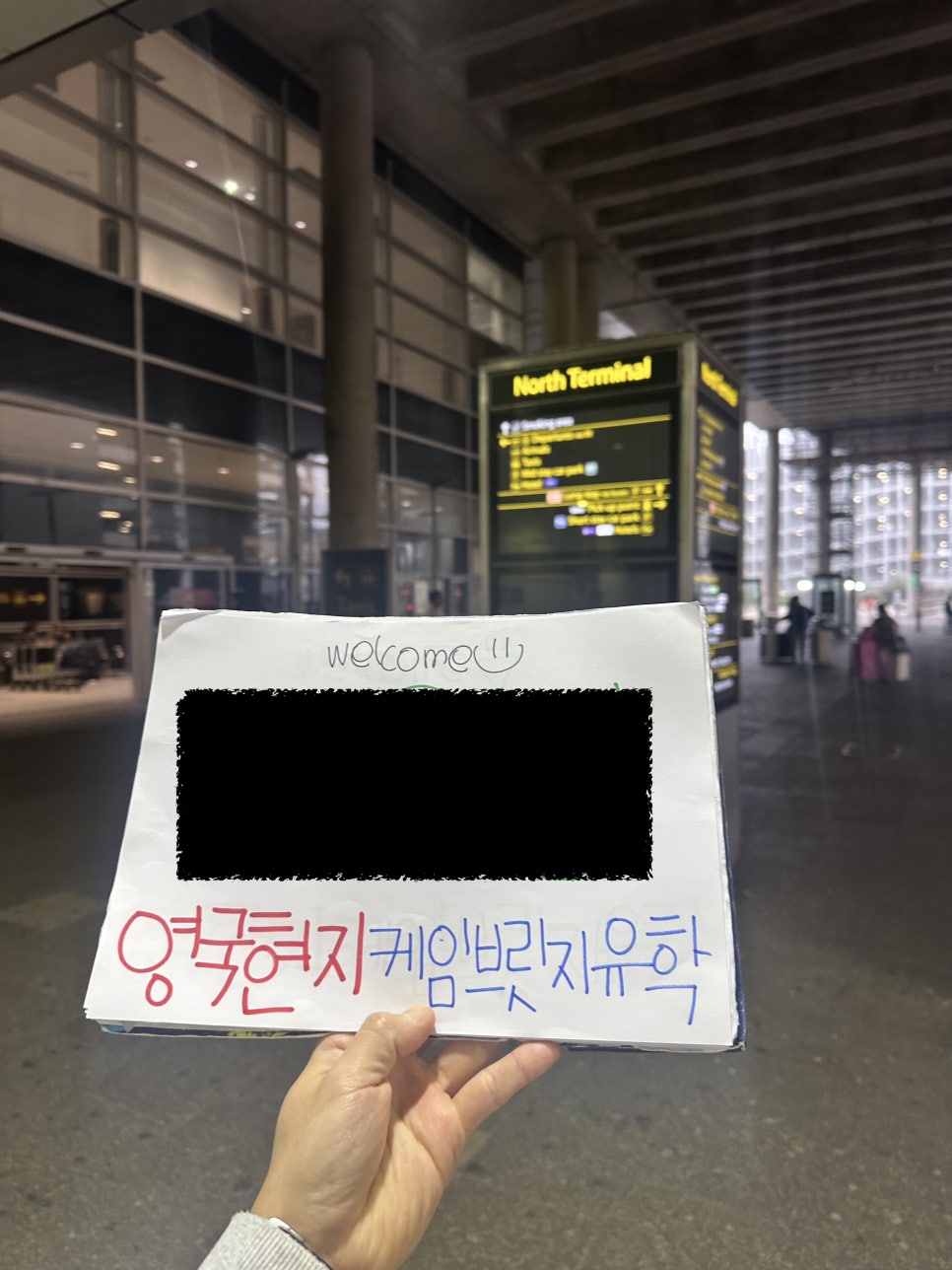 영국 어학연수 비용 한 달, 3개월, 6개월 도시별 비교! (ft. 본머스, 캠브리지, 브라이튼 홈스테이 실제 사진 공개)