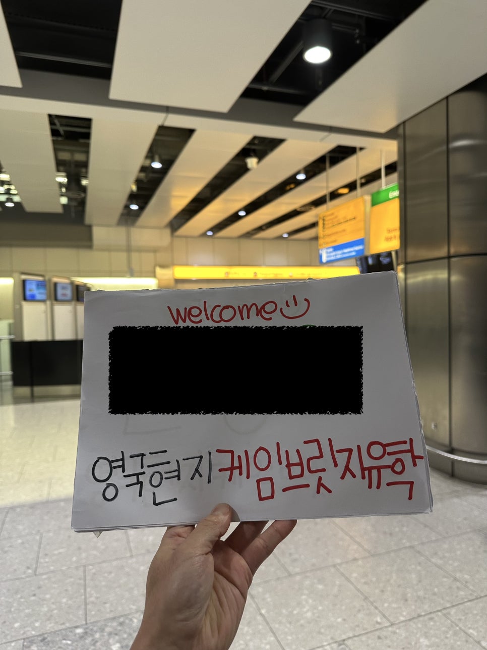 영국 어학연수 비용 한 달, 3개월, 6개월 도시별 비교! (ft. 본머스, 캠브리지, 브라이튼 홈스테이 실제 사진 공개)