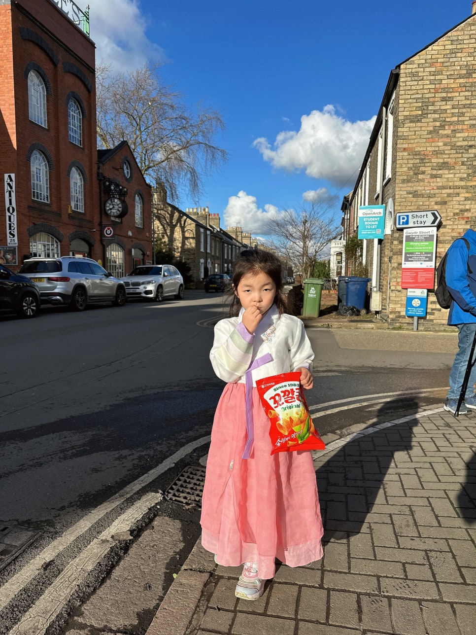 영국 시골 챔스포드 일상, 캔터베리(canterbury) 여행