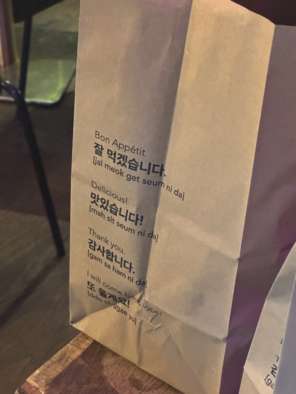 영국 뉴캐슬 어학연수 후기 - IH 어학원 현** 학생