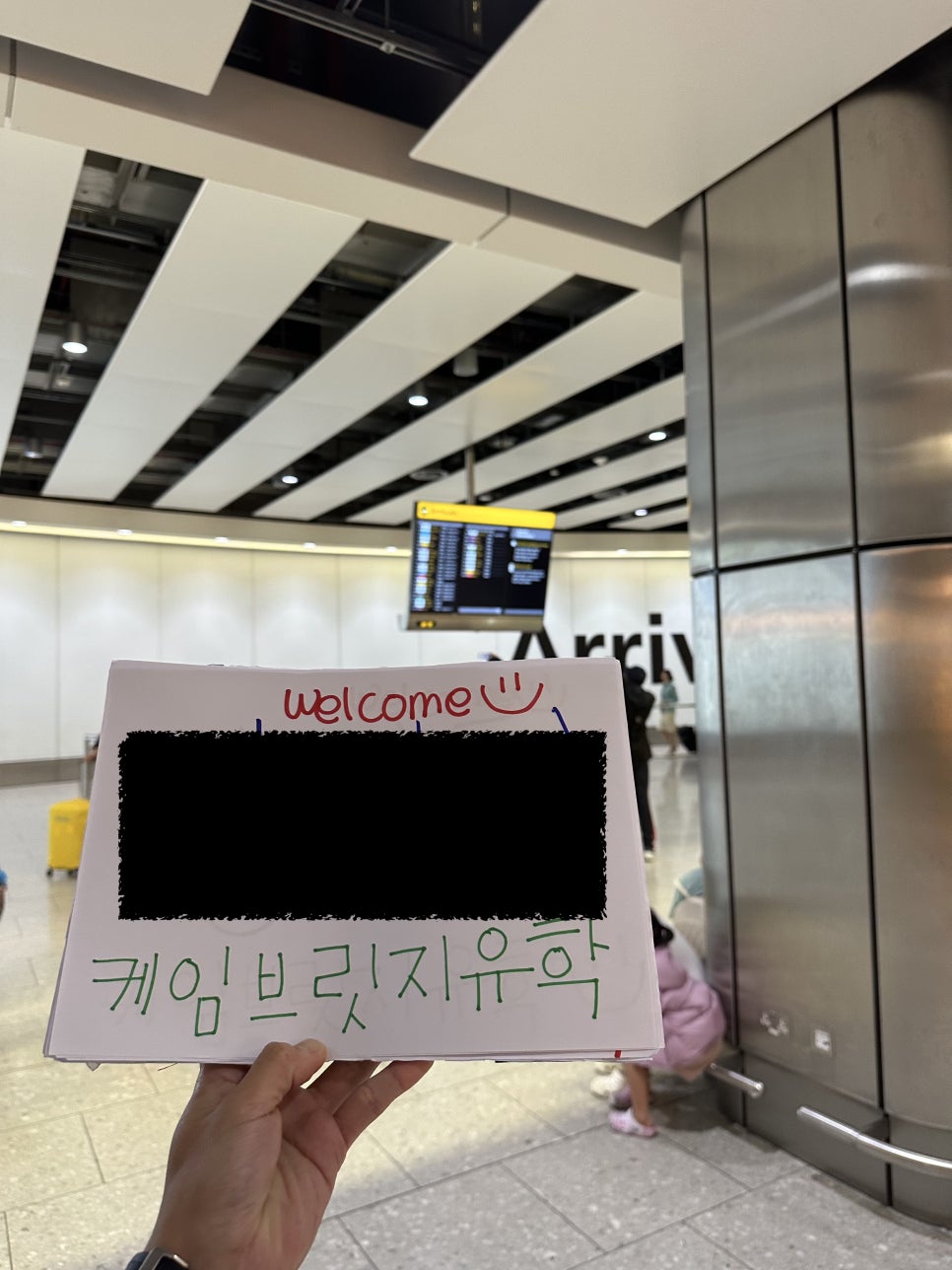영국 워킹홀리데이 비자, 신청 대행 비용 무료! (~26년 12/31)