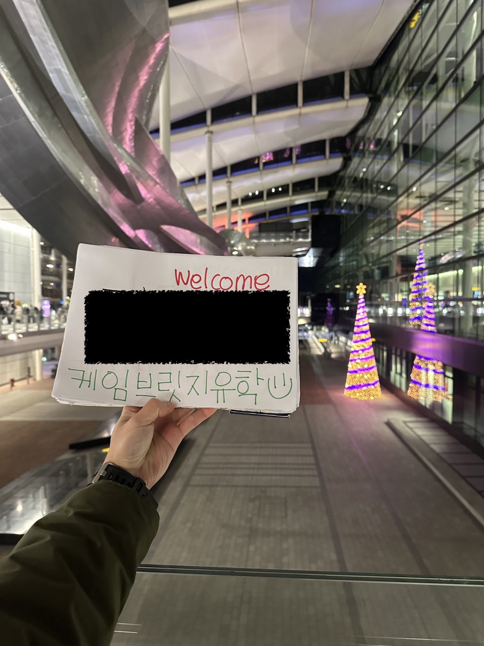 영국 워킹홀리데이 비자, 신청 대행 비용 무료! (~26년 12/31)