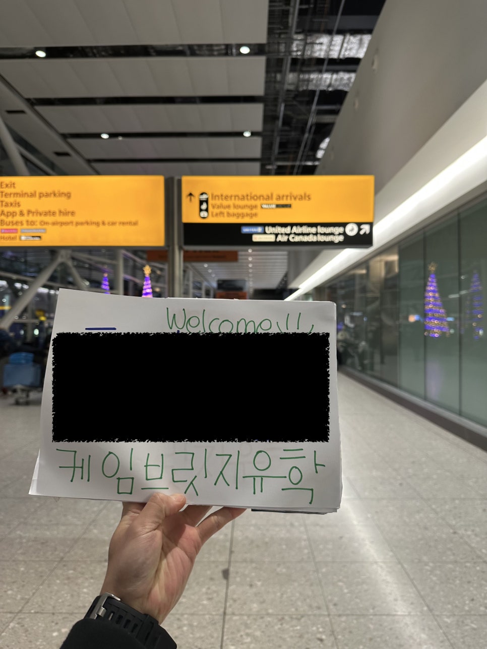 영국 워킹홀리데이 비자, 신청 대행 비용 무료! (~26년 12/31)