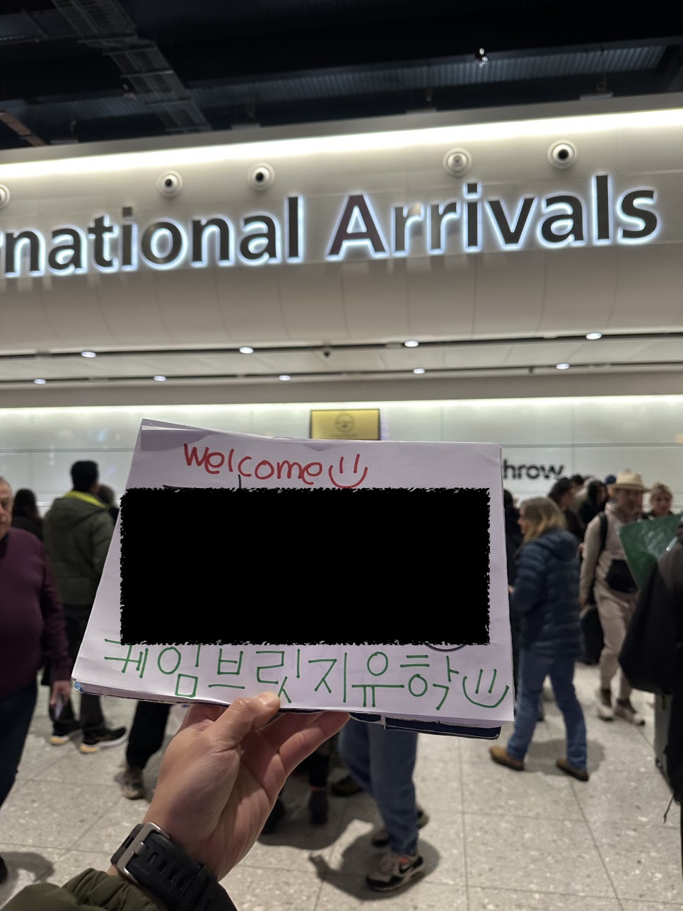 영국 워킹홀리데이 비자, 신청 대행 비용 무료! (~26년 12/31)