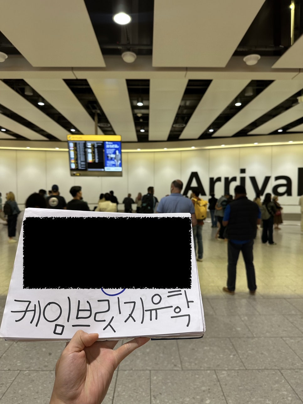 영국 어학연수 후기 - 킹스 브라이튼 어학원 장** 학생