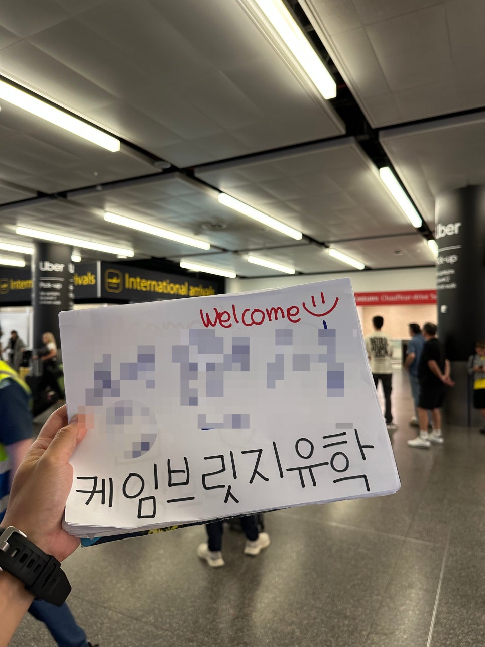 [영국 어학연수] IH 런던 어학원 기숙사 실제 방문 후기 및 비교! (Chapter Kings Cross, Islington, Tufnell Park)