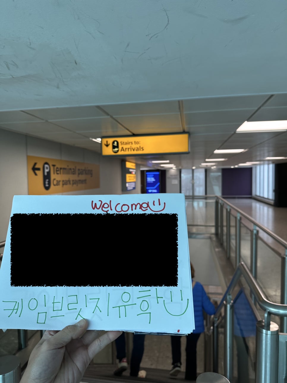 영국 본머스 어학연수 후기 - 킹스 어학원 양** 학생