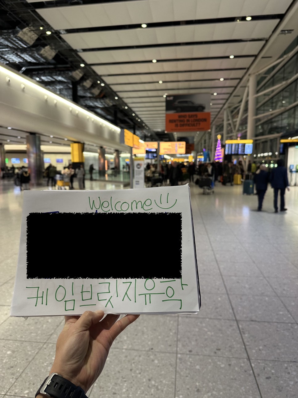 영국 어학연수 박람회 장학 혜택 안내 (26년 1분기, 1/5 ~ 2/6)