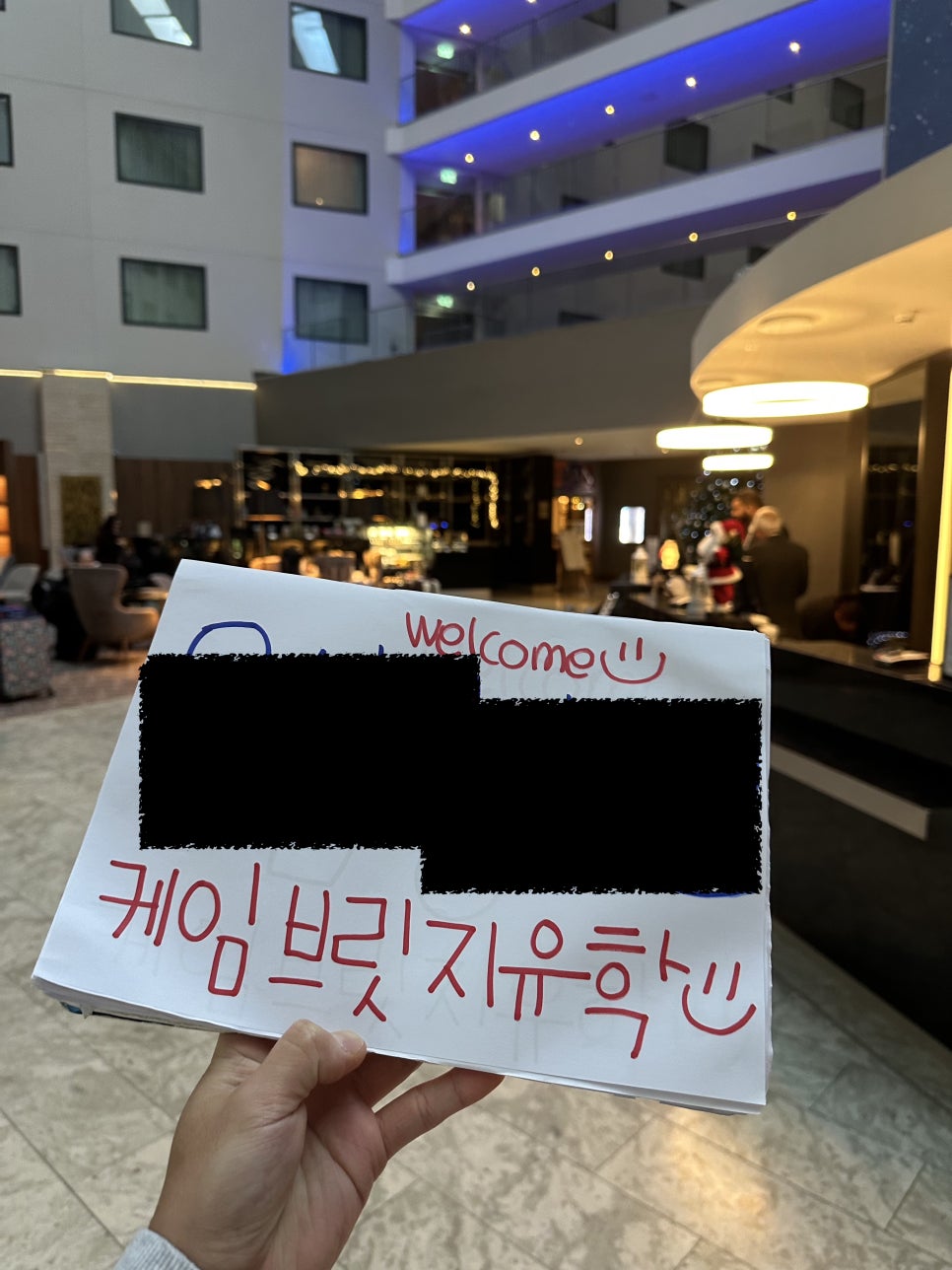영국 어학연수 박람회 장학 혜택 안내 (26년 1분기, 1/5 ~ 2/6)