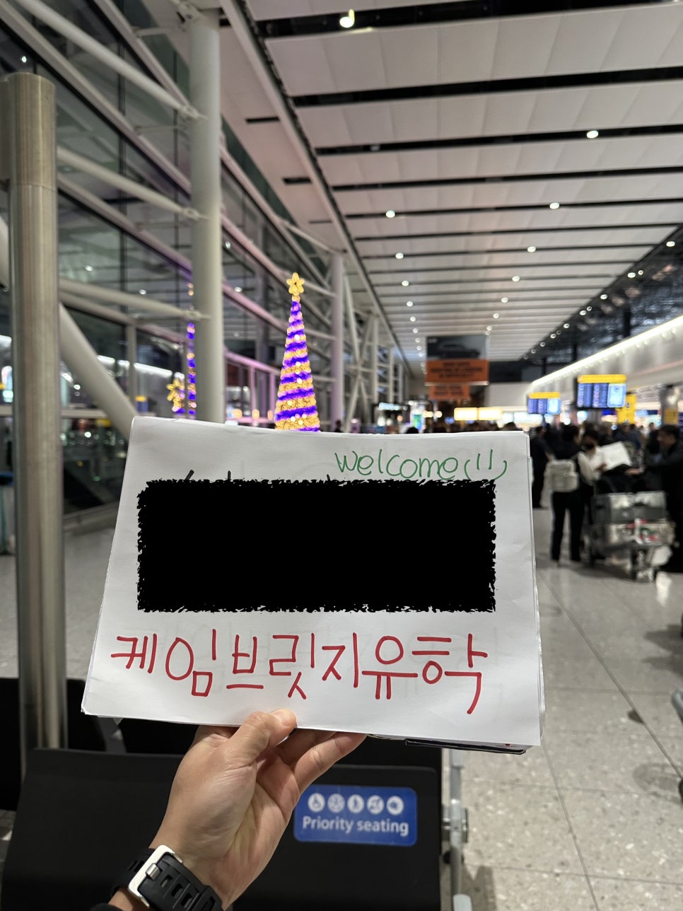 영국 런던 어학연수 6개월 비용, 최소화하는 방법!