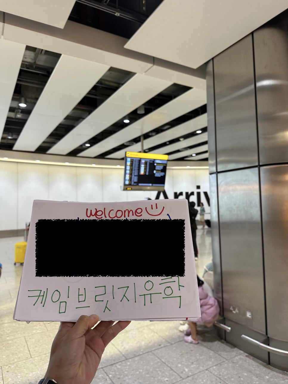 영국 어학연수 후기! - IH 런던 어학원 정** 학생