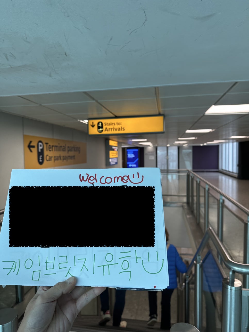 영국 어학연수 박람회 장학 혜택 안내 (10/6~10/31)