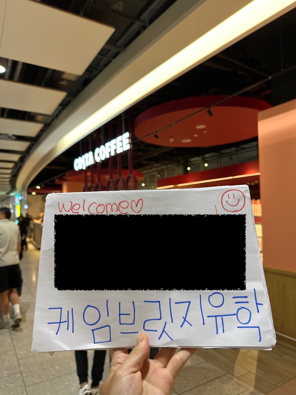 영국 브라이튼 어학연수 - 킹스 어학원 찐 후기!