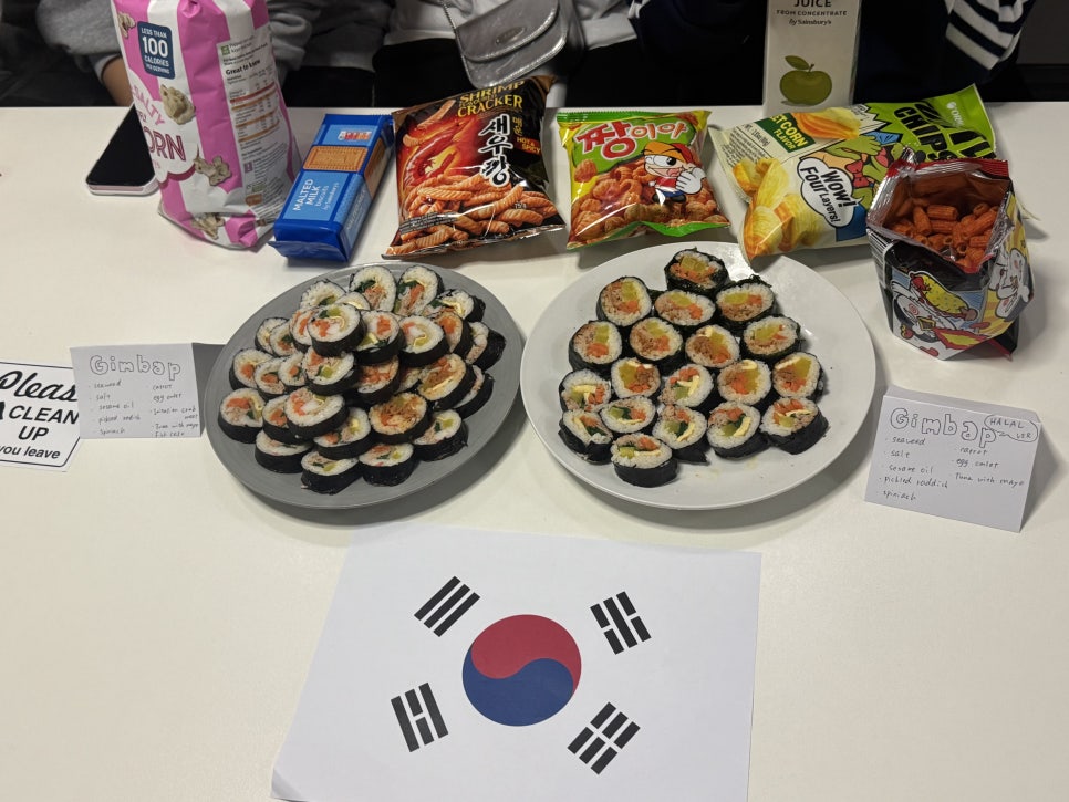 영국 브라이튼 어학연수 - 킹스 어학원 찐 후기!
