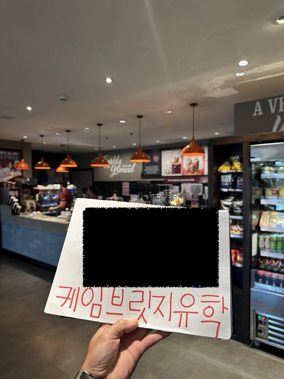 영국 어학연수 비용 1년(11개월) - 어학원 숙소별 비교! (홈스테이 vs 기숙사)