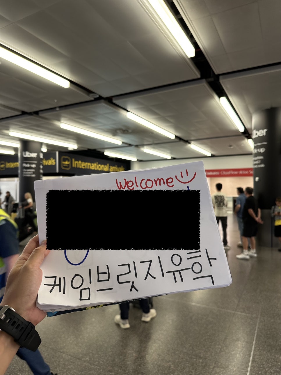 영국 단기 어학연수 - 3개월 비용 비교!