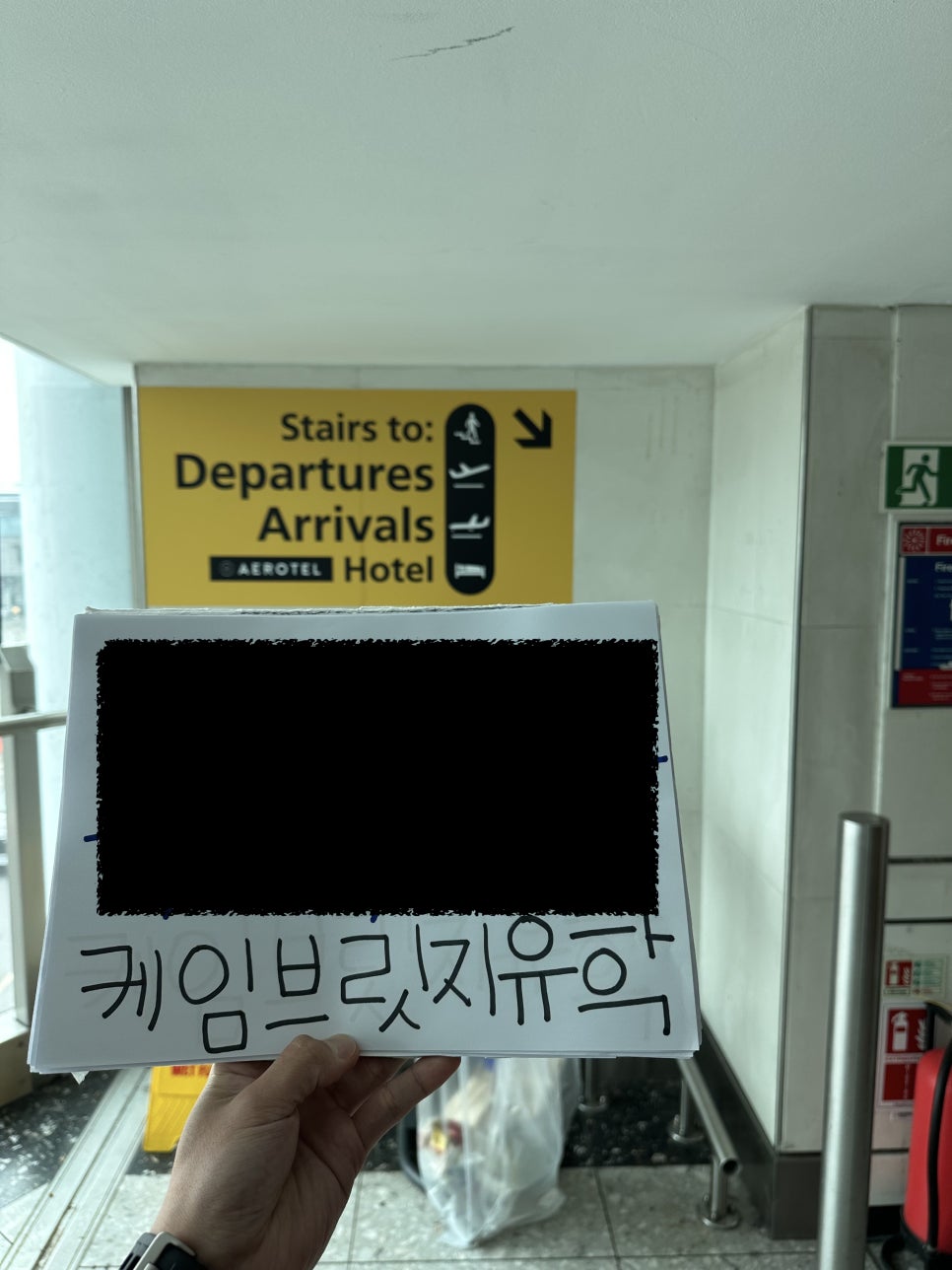 영국 캠브리지 어학연수 찐 후기! - 한인비율 3% 미만 CLS 어학원 (ft. 케임브릿지유학원 상담 후기)