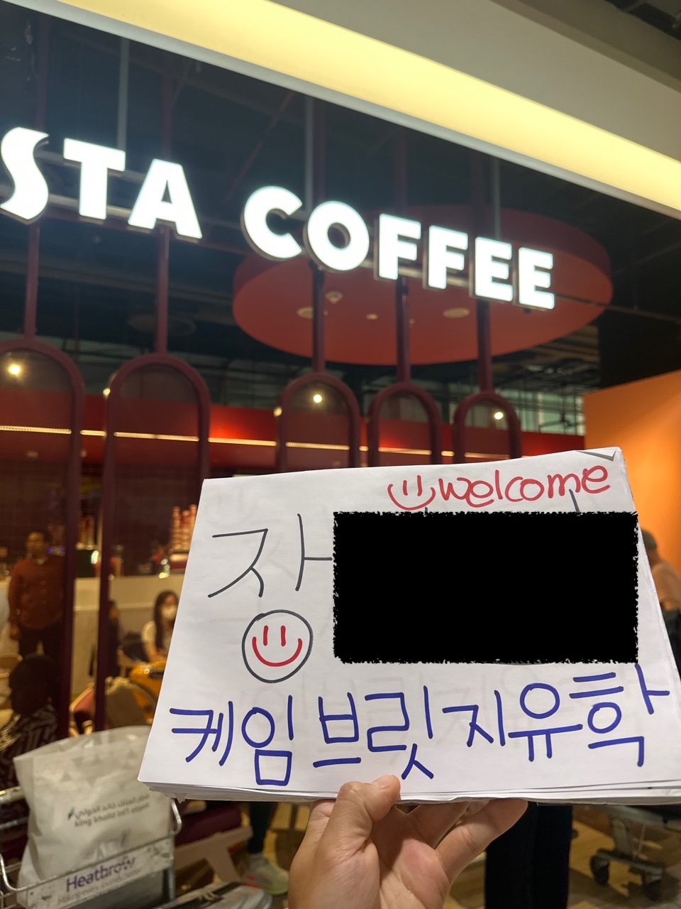 영국 워킹홀리데이 추천 어학원! Speak Up 런던