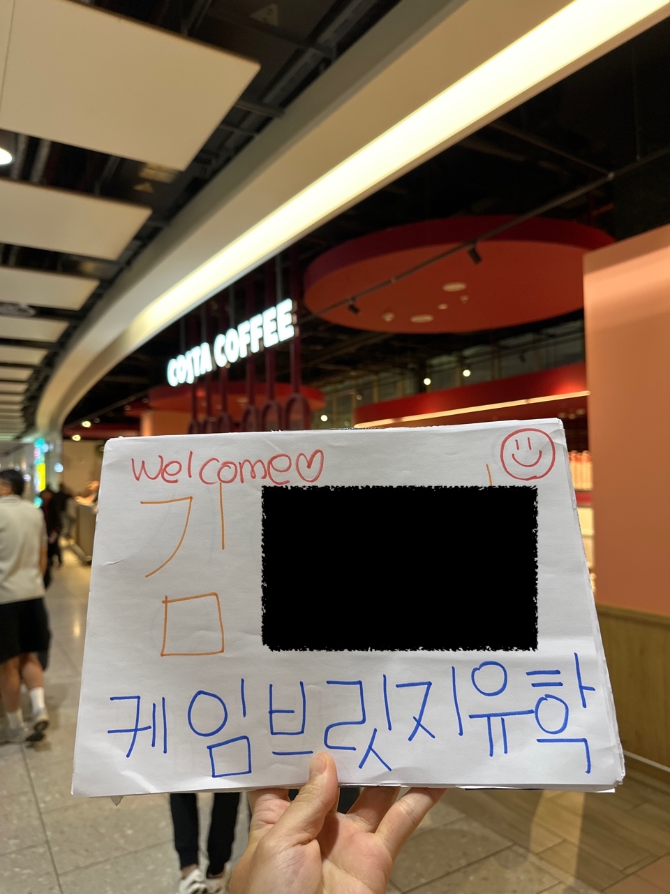 영국 워킹홀리데이 추천 어학원! Speak Up 런던