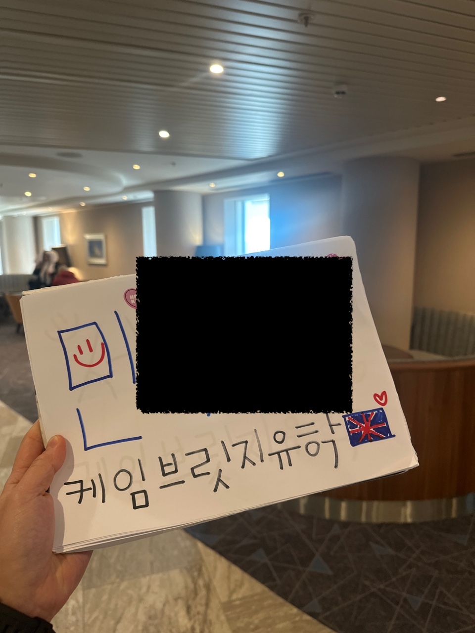 영국 캠브리지(케임브리지) 어학연수 후기 - 스태포드 어학원 민** 학생