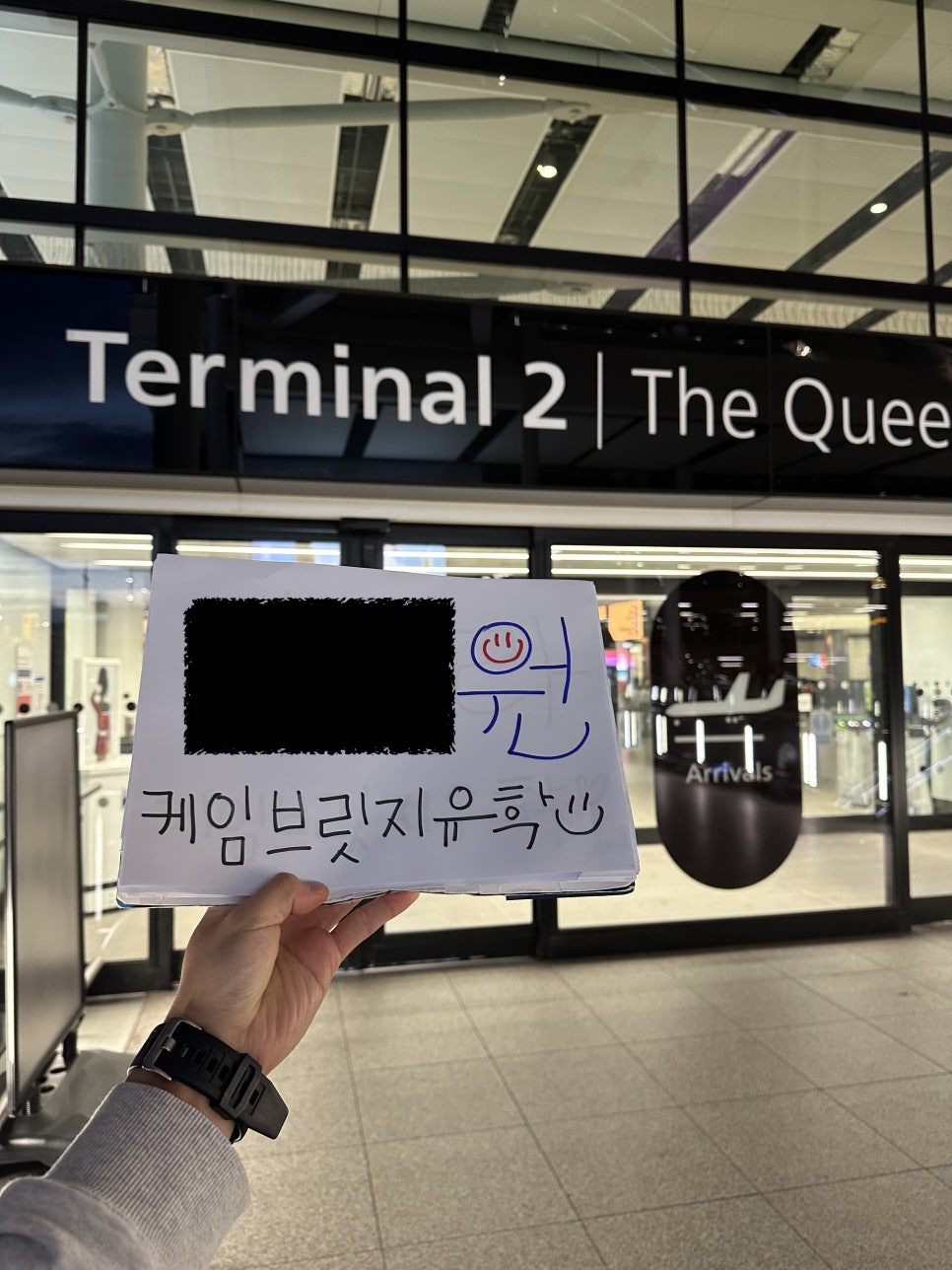 영국 어학연수 박람회 장학 혜택 안내 (4/8~4/30)