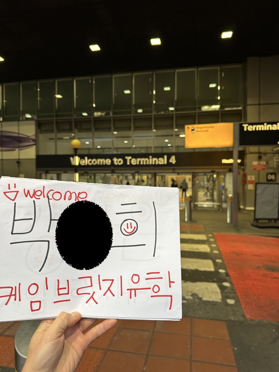 영국 어학연수, 영국 현지 유학원을 선택해야 하는 이유 4가지!