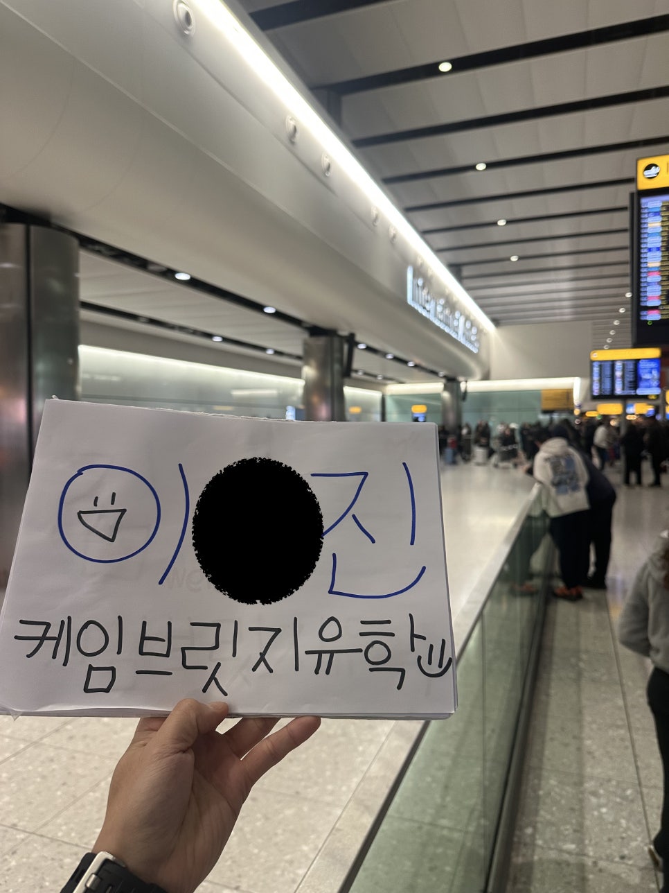 영국 어학연수, 영국 현지 유학원을 선택해야 하는 이유 4가지!
