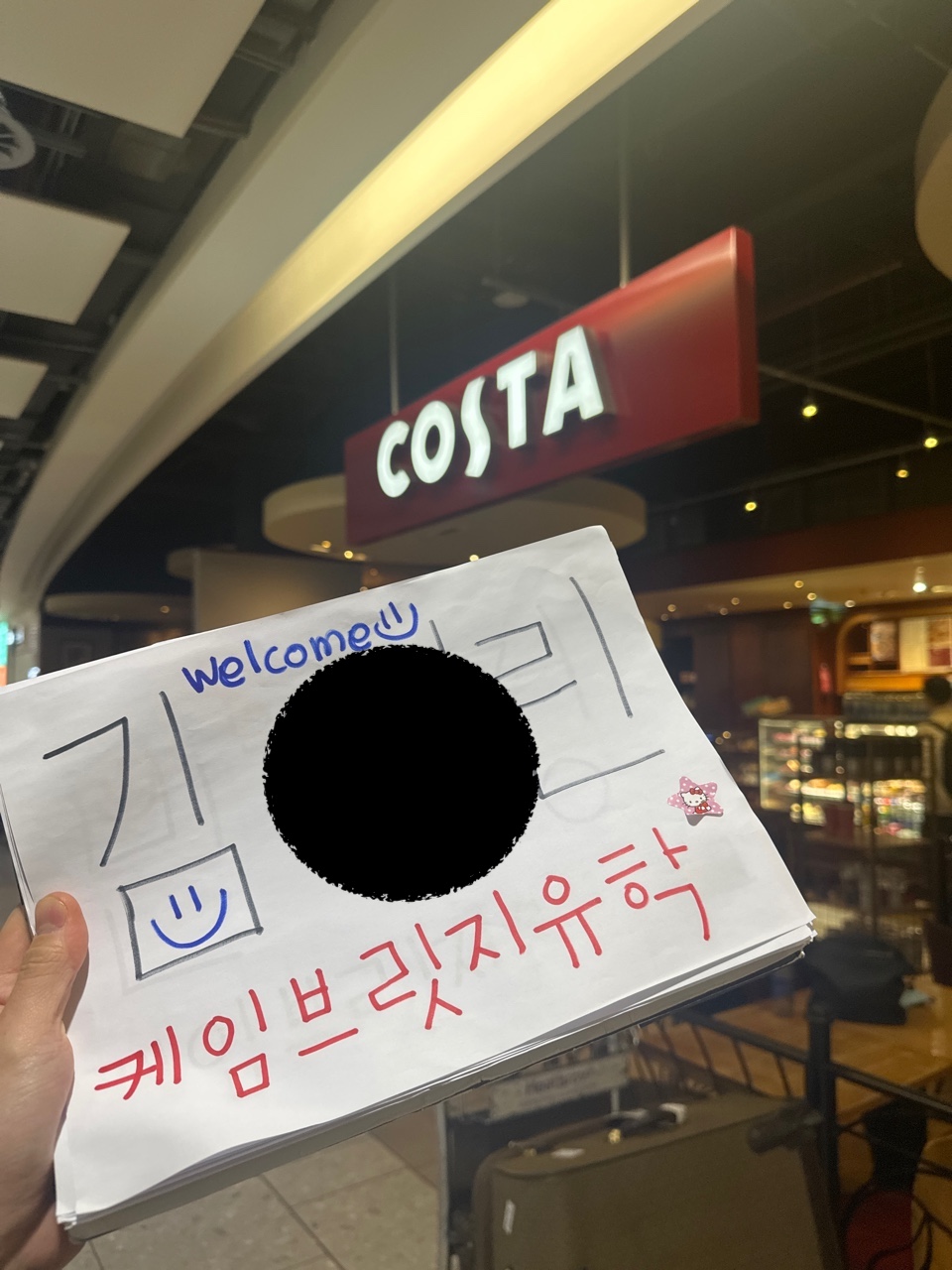 영국 어학연수, 영국 현지 유학원을 선택해야 하는 이유 4가지!
