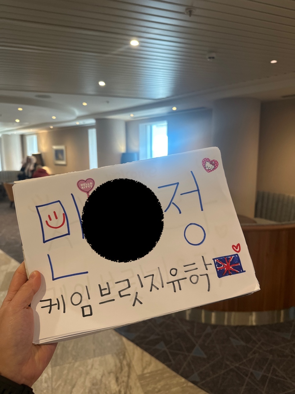 영국 어학연수, 영국 현지 유학원을 선택해야 하는 이유 4가지!
