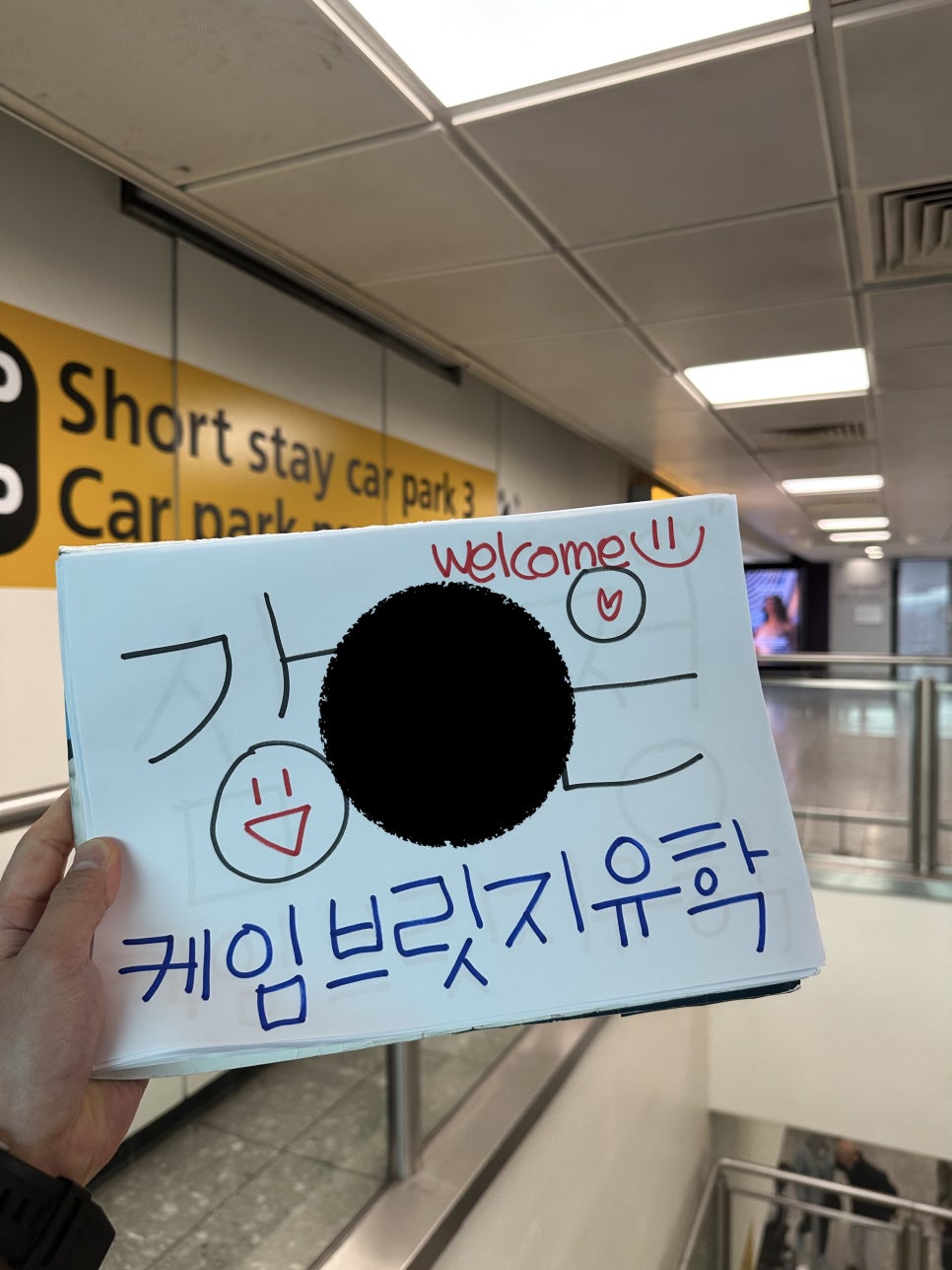 영국 어학연수, 영국 현지 유학원을 선택해야 하는 이유 4가지!