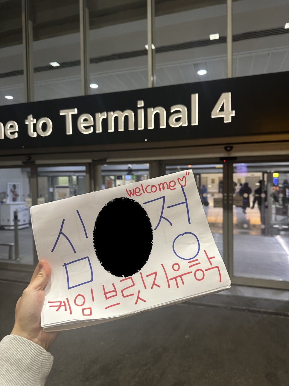 영국 어학연수, 영국 현지 유학원을 선택해야 하는 이유 4가지!