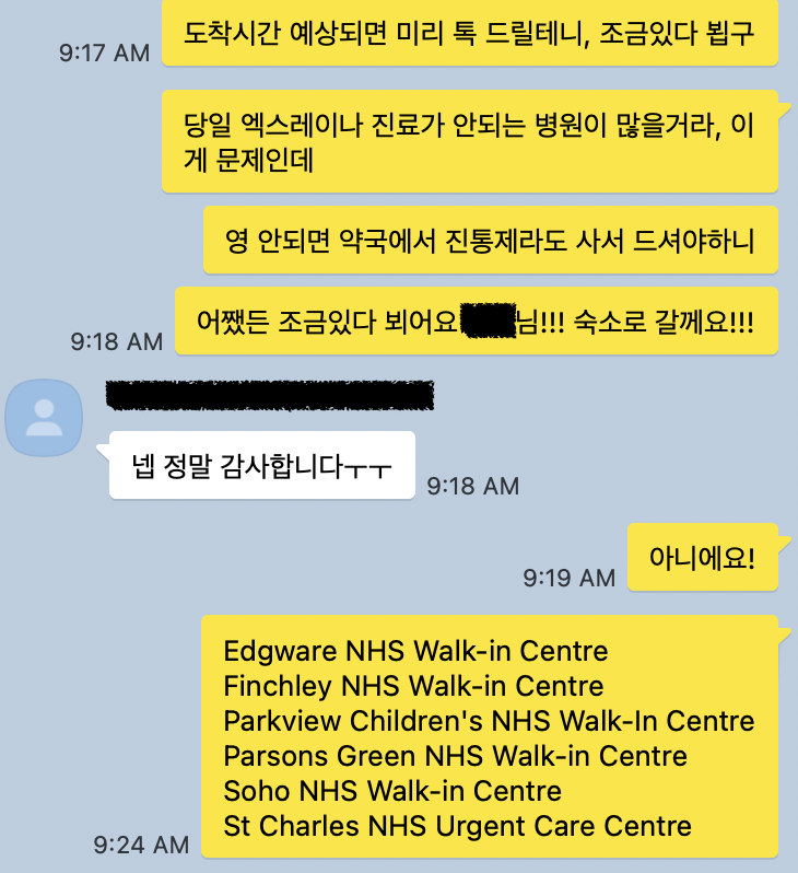 영국 어학연수, 영국 현지 유학원을 선택해야 하는 이유 4가지!