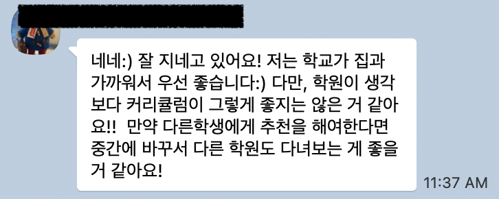 영국 어학연수, 영국 현지 유학원을 선택해야 하는 이유 4가지!