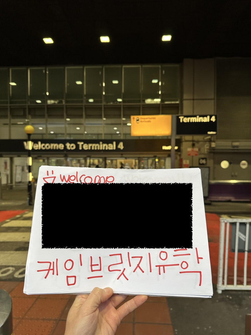 본머스 어학연수 - ETC 어학원 김** 학생의 영국 어학연수 후기!