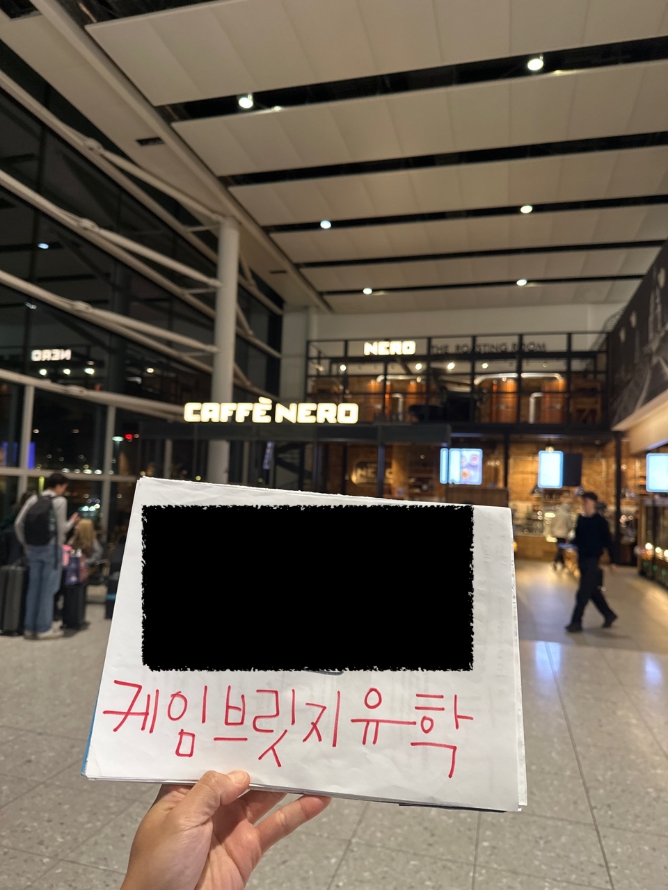 영국 현지 유학원이 알려주는 단기 영국 어학연수 비용