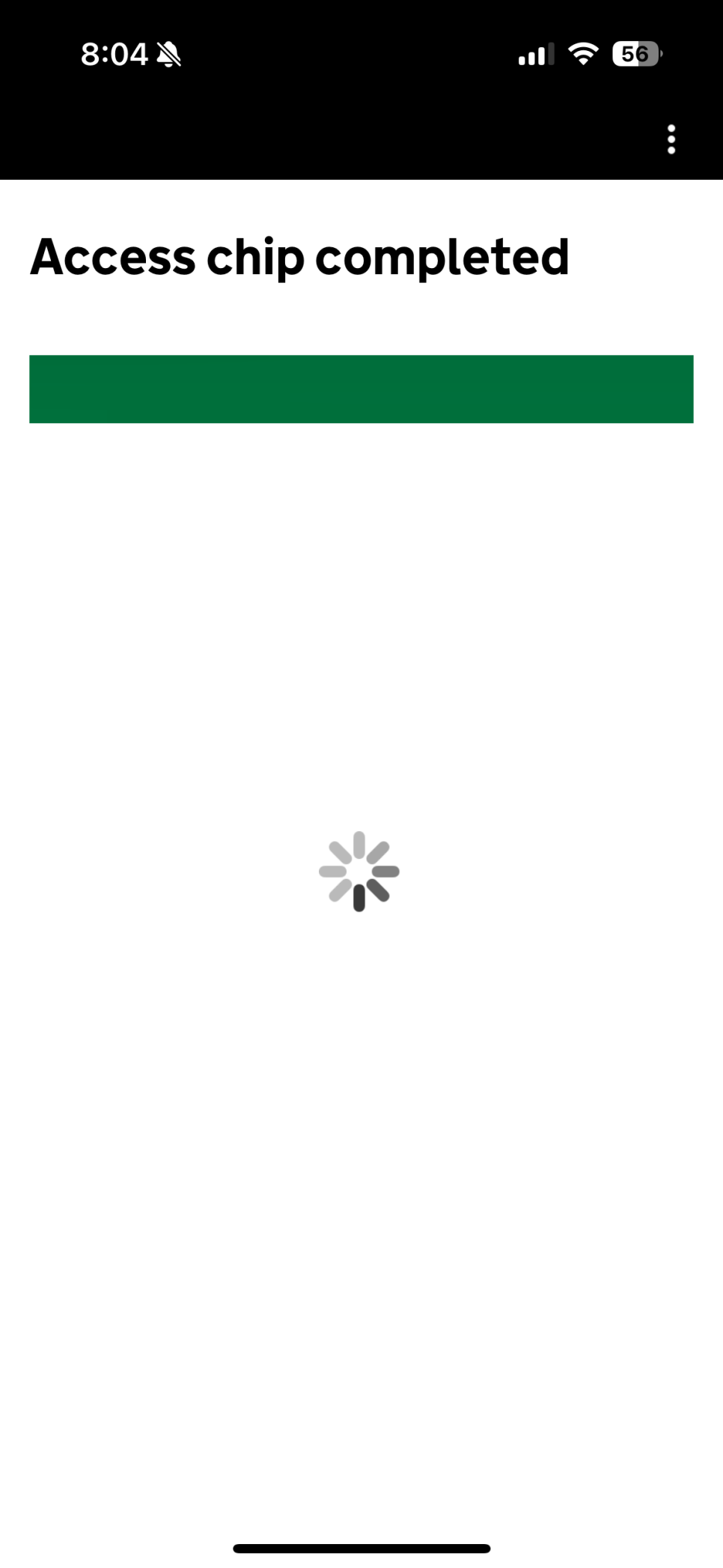 영국 ETA 신청 방법 (25년 1/8~ 이후 입국 학생 필수 신청)