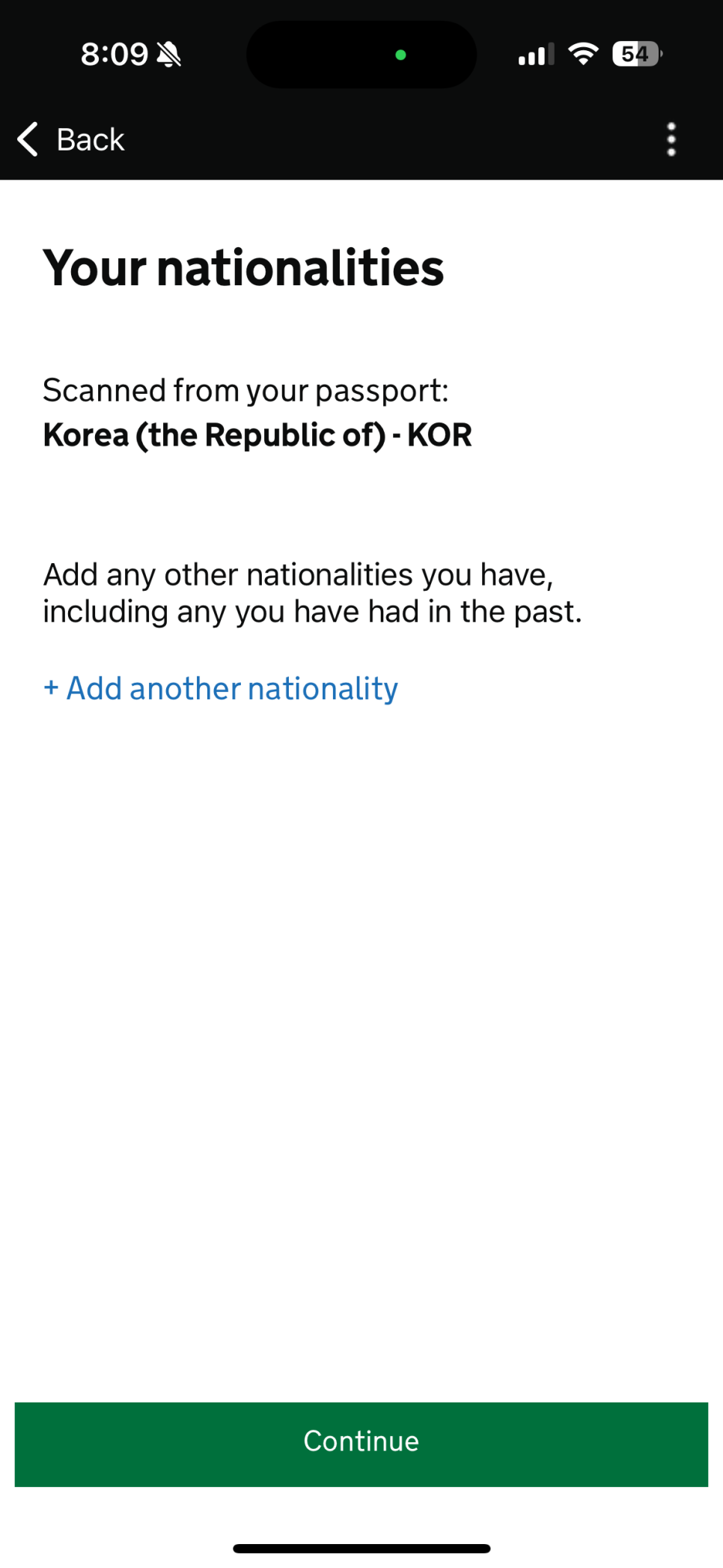영국 ETA 신청 방법 (25년 1/8~ 이후 입국 학생 필수 신청)