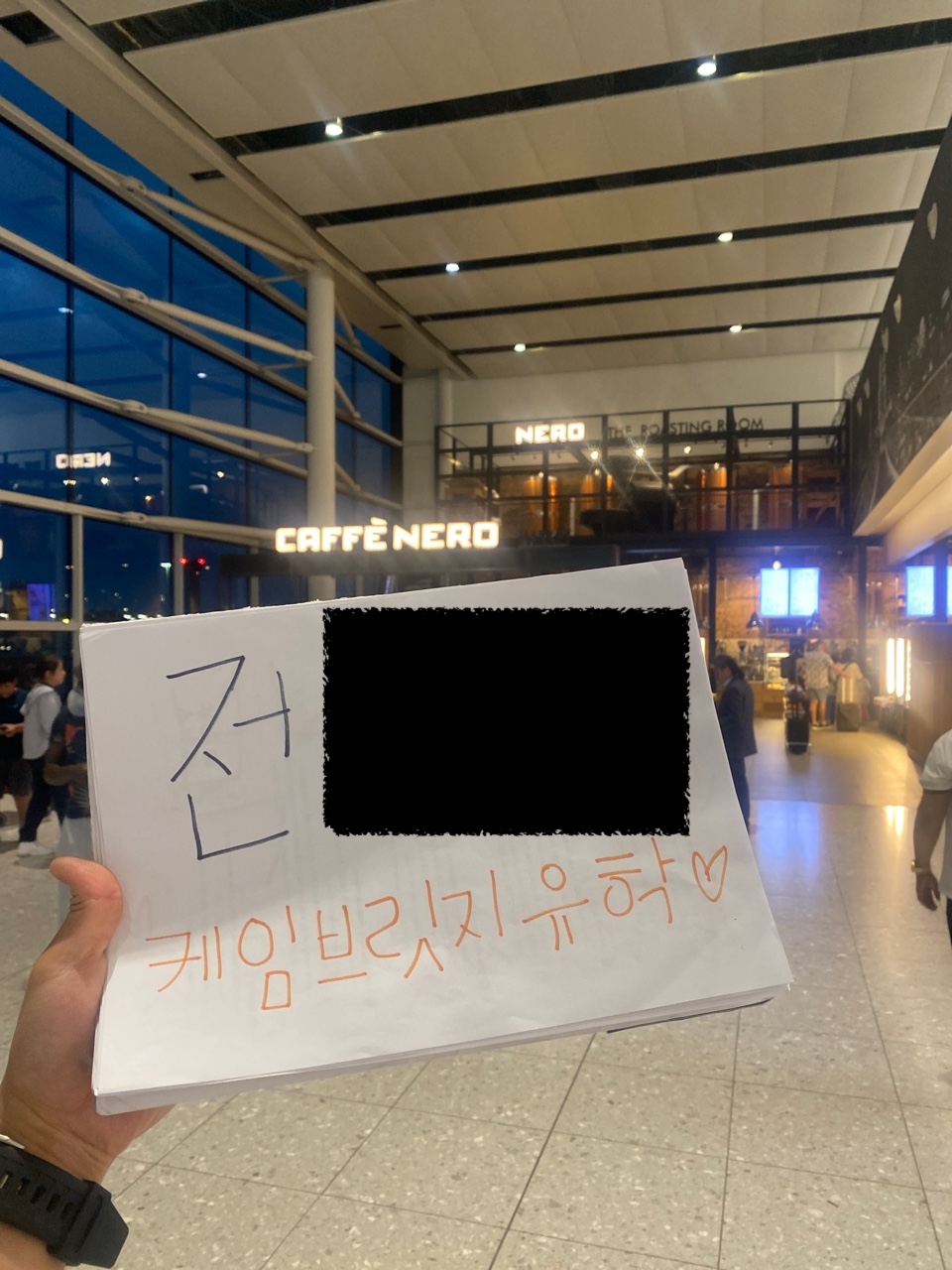 런던 킹스 어학원 전** 학생의 영국 어학연수 후기 (ft. 케임브릿지유학원)