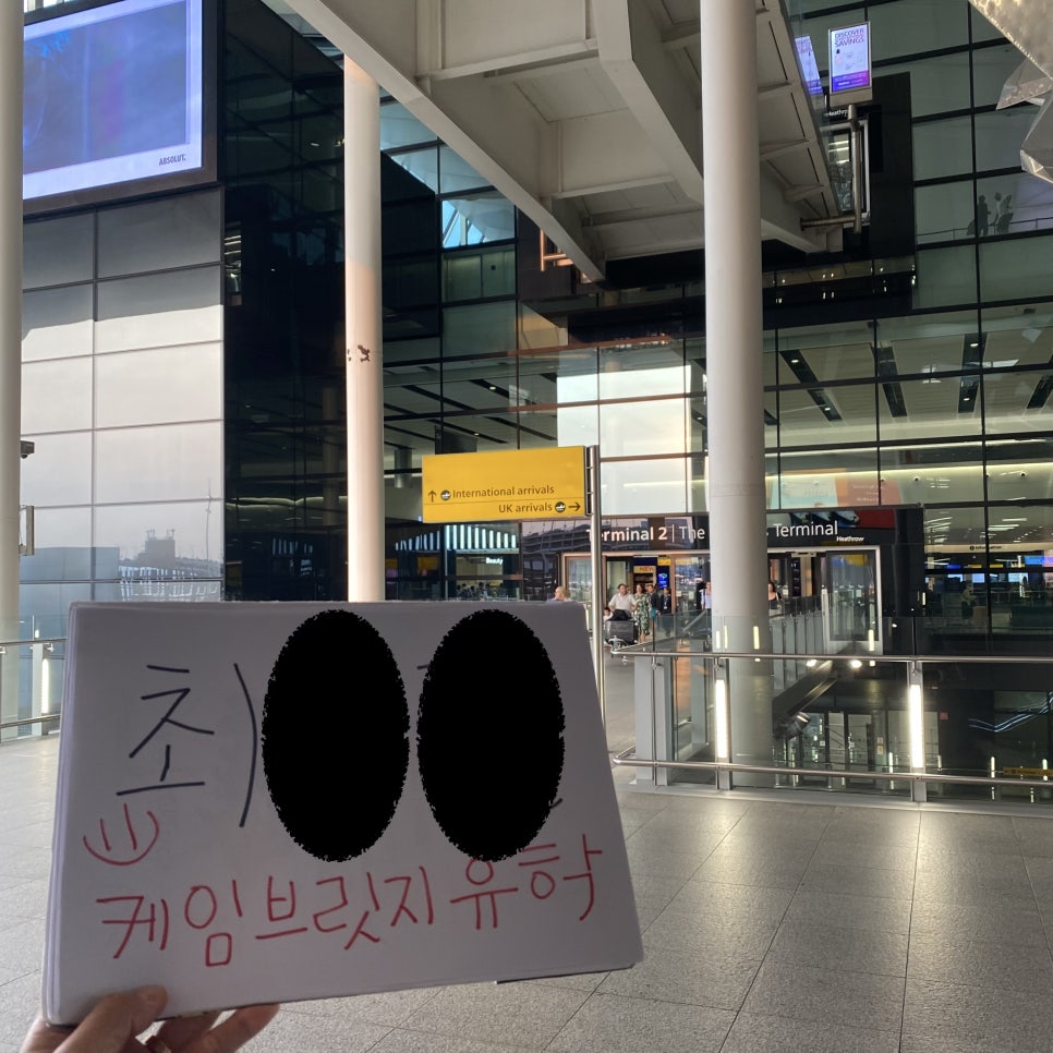 영국 어학연수 최** 학생의 ELC 브라이튼 후기!