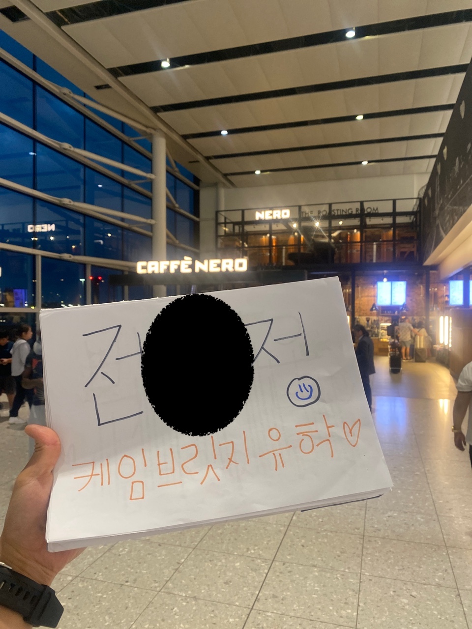 영국 일상 기록 20 (토트넘 v 맨시티 경기 직관, 할로윈, 케임브릿지유학원 후기)