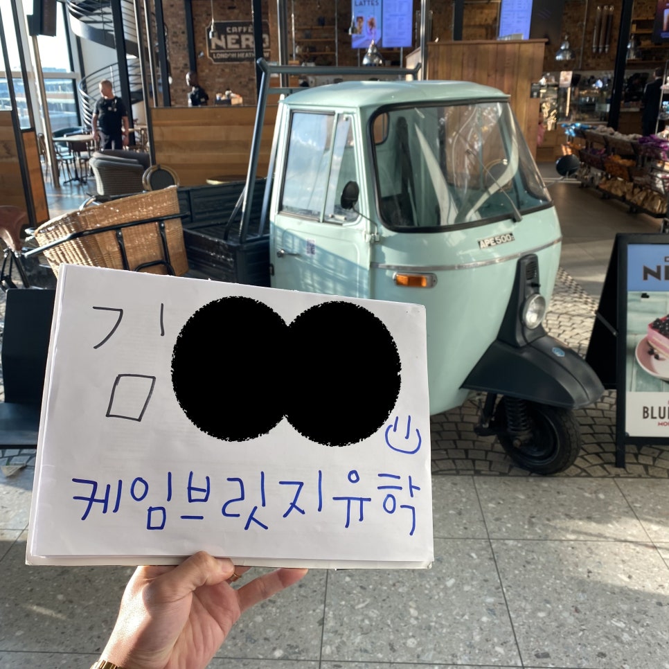 런던 어학연수 추천 - 윔블던 CES 어학원 김** 학생 (ft. 케임브릿지유학원 후기)