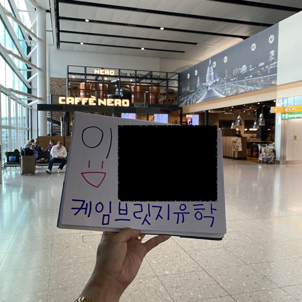 영국 옥스퍼드 어학연수 후기 - 카플란 어학원 이** 학생
