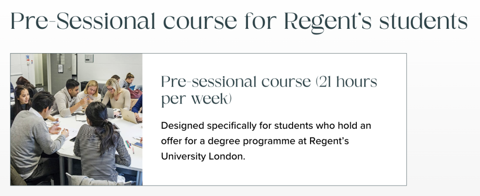 영국 공무원 어학연수를 고려 중이시라면? - 런던 대학 부설 어학원 Regent's University London (with. 영국어학연수비용)