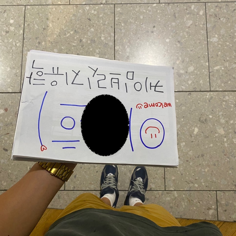 영국 일상 기록 19 (영국 어학연수 홈스테이 공개 w/ 케임브릿지유학원 후기)
