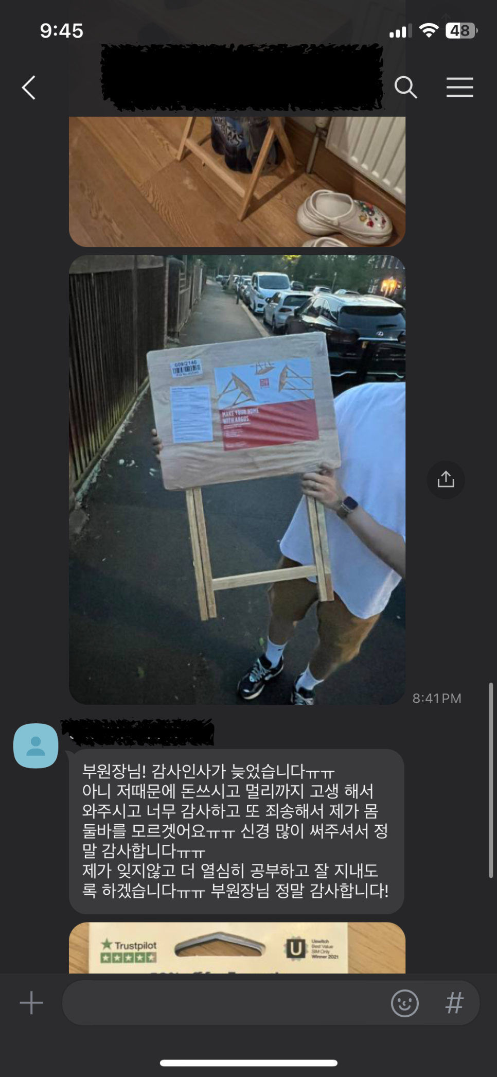 영국 일상 기록 17 (올리비아 초등학교 발표, 유튜브 개설, 브리스톨, 카디프 여행, 고마운 입국 학생들의 케임브릿지유학원 후기)